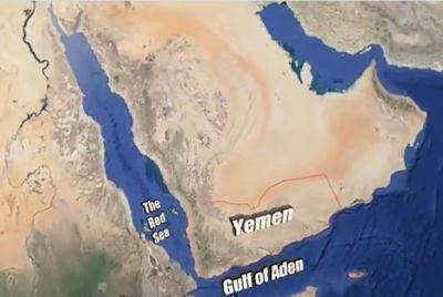 Боевики атаковали корабли в Красном море возле йеменского порта Ходейда - mignews.net - Израиль - Иран - Йемен - Маршалловы Острова - Ходейда - Сане