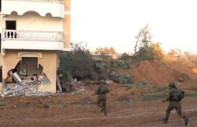 Боевые действия бригады Гиватай в районе Бней-Сухила на юге Газы: видео - mignews.net