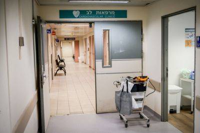Террористов возят в больницы Израиля по прямому указанию Минздрава: прооперированы 12 боевиков - nashe.orbita.co.il - Израиль
