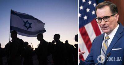 Джон Кирби - Война в Израиле – ЦАХАЛ принимает меры по защите мирных жителей – операция Израиля в секторе Газа - obozrevatel.com - Израиль - Палестина - Сша