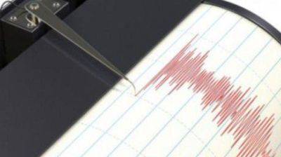 В России произошло землетрясение магнитудой 4,5 - trend.az - Россия - Амурская обл.