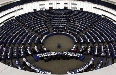 Европейский парламент поддержал резолюцию по присвоению Грузии статус кандидата - trend.az - Украина - Евросоюз - Молдавия - Грузия - Босния и Герцеговина