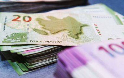 Официальный курс маната к мировым валютам на 14 декабря - trend.az - Сша - Эмираты - Азербайджан