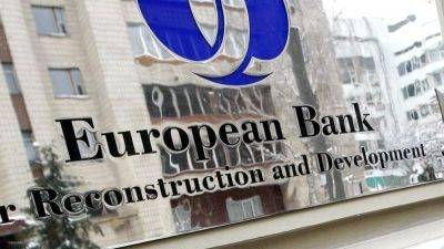 ЕБРР выделит кредит одному из банков Узбекистана в рамках программы по "зеленой" экономике - trend.az - Япония - Англия - Швейцария - Голландия - Литва - Узбекистан - Дания - Тайвань - Из