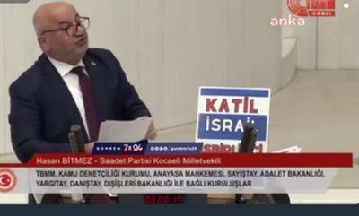 Хасан Битмез - Аллах накажет Израиль? Турецкий депутат умер через 2 дня после критики войны в Газе - nashe.orbita.co.il - Израиль - Турция
