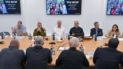 Биньямин Нетаниягу - Беня Ганц - В Израиле не исключают вероятности скорого возобновления переговоров об обменной сделке с ХАМАСом - vesty.co.il - Израиль - Иерусалим - Катар