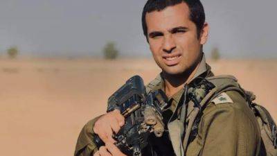 Офицер ЦАХАЛа, спасший близнецов-сирот 7 октября, погиб в их день рождения - vesty.co.il - Израиль
