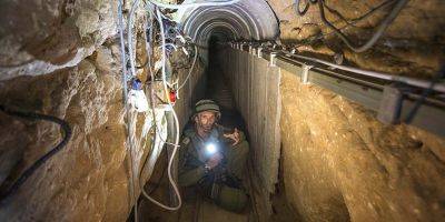 Джон Байден - Даниэль Хагари - 11-й канал: ЦАХАЛ подтвердил, что затопил несколько туннелей морской водой - detaly.co.il - Сша - Хамас