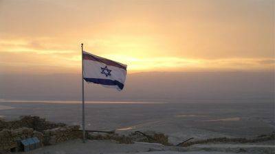 Еврейские организации Америки пожертвовали Израилю 1 млрд долларов - nashe.orbita.co.il - Израиль - Сша