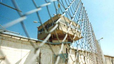В Израиле предлагают построить особую тюрьму для террористов ХАМАСа - vesty.co.il - Израиль