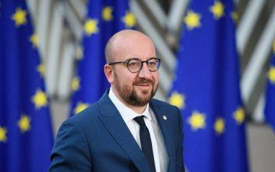Шарль Мишель - ЕС решил предоставить Грузии статус кандидата на вступление - trend.az - Украина - Молдавия - Грузия