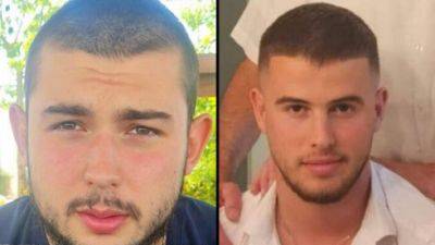 Рон Шерман - Ник Бейзер - Два солдата ЦАХАЛа погибли в плену ХАМАСа, их тела возвращены в Израиль - vesty.co.il - Израиль