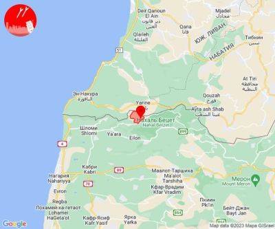 Обстрел Араб Аль-Арамше: зафиксированы попадания на открытой местности - mignews.net - Израиль - Ливан