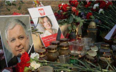 Подкомитет не будет расследовать гибель Качиньского: в Польше назвали причину - mignews.net - Польша - Смоленск - Президент