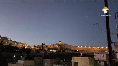 Видео: в Восточном Иерусалиме обрадовались ракетному обстрелу своего города - vesty.co.il - Израиль - Палестина - Иерусалим - Восточный Иерусалим