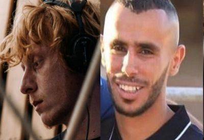 Хаим Йотам - Три заложника по ошибке убиты огнем ЦАХАЛа - mignews.net