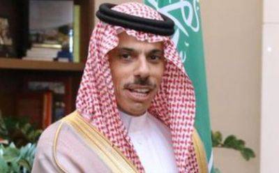 Глава МИД Саудии: ПА способна управлять Газой, но есть нюанс - mignews.net - Израиль - Палестина - Саудовская Аравия