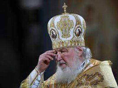 патриарх Кирилл - СБУ объявила патриарха Кирилла в розыск - mignews.net - Украина