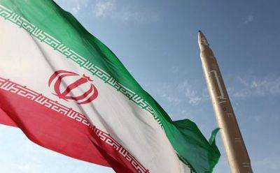 Иран сообщил о казни агента "Моссада" - mignews.net - Израиль - Иран