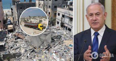Биньямин Нетаньяху - Война в Израиле – Израиль согласовал открытие коридора в сектор Газа – ввоз помощи в сектор Газа - obozrevatel.com - Израиль