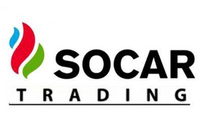 SOCAR Trading присоединится к процессу оценки цен на СПГ по методу Platts - trend.az - Лондон - Азербайджан - Женева - Сингапур
