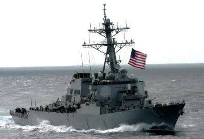 США перехватили 14 беспилотников хуситов в Красном море - mignews.net - Израиль - Сша - Йемен
