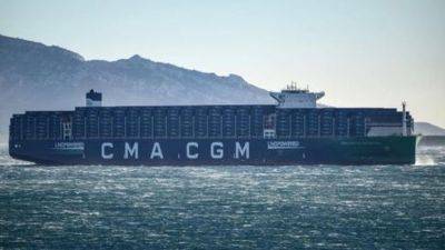 Судоходная компания CMA CGM прекращает работу в Красном море - mignews.net - Франция