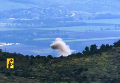 Хизбалла опубликовала видео атаки беспилотника-камикадзе в Маргалиот - mignews.net - Израиль