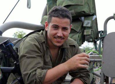 Двое спецназовцев ЦАЗАЛ погибли в боях в Газе - nashe.orbita.co.il - Израиль - Иерусалим