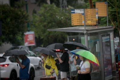 Прогноз погоды: в первой половине недели похолодание и дожди - news.israelinfo.co.il - Тель-Авив - Иерусалим