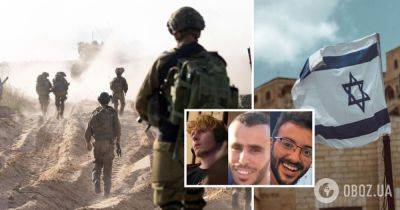 Даниэль Хагари - Война в Израиле – Израильские военные убили трех заложников ХАМАС – фото – операция Израиля в секторе Газа - obozrevatel.com - Израиль