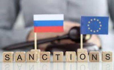 Австрия передумала: 12-му пакету санкций против РФ быть - mignews.net - Россия - Украина - Евросоюз - Австрия - Венгрия