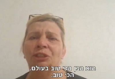 Мать заложника Алекса Лобанова начала голодовку - mignews.net