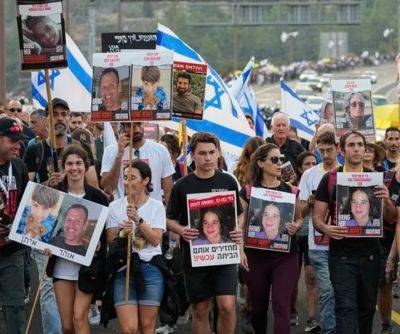 Мать похищенного террористами ХАМАСа русскоязычного израильтянина объявила голодовку - 9tv.co.il - Израиль