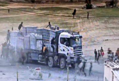 Жители Газы грабят грузовики с гуманитарной помощью - nashe.orbita.co.il - Египет - Газы