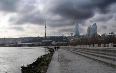 МЧС Азербайджана обратилось к населению в связи с ожидаемой погодой - trend.az - Азербайджан