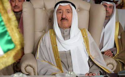 Скончался эмир Кувейта - trend.az - Кувейт