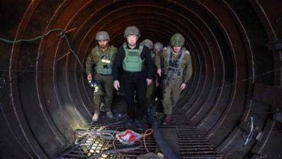 Видео: на северной границе Газы обнаружен гигантский подземный комплекс ХАМАСа - vesty.co.il - Израиль
