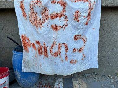 Хаим Йотам - ЦАХАЛ опубликовал фото с места происшествия, где военнослужащими были убиты заложники - nashe.orbita.co.il