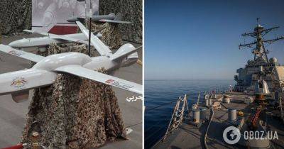 Война на Ближнем Востоке – эсминец США в Красном море сбил 14 беспилотников хуситов – флот США в Красном море - obozrevatel.com - Израиль - Иран - Сша - Йемен