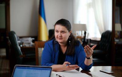 Оксана Маркарова - Маркарова сказала, сколько у США еще есть денег для Украины - korrespondent.net - Сша - Украина - Киев