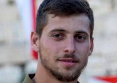 Четверо солдат ЦАХАЛ погибли в боях в секторе Газе - nashe.orbita.co.il - Израиль