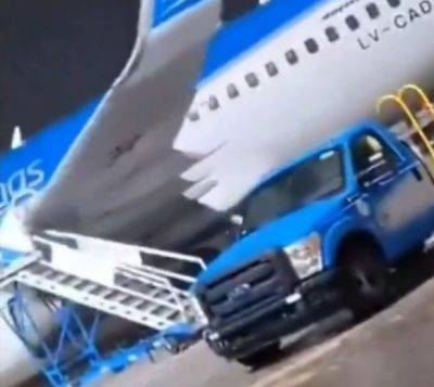 В Аргентине шторм расшвырял самолеты: видео - mignews.net - Аргентина - Буэнос-Айрес