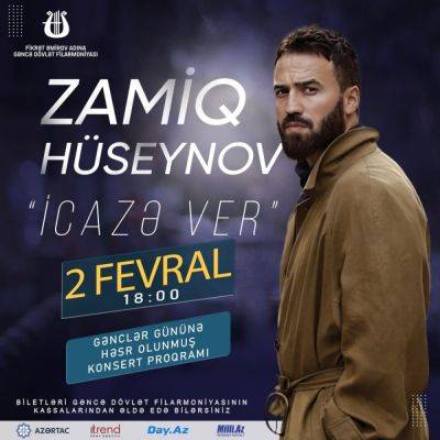 В Гяндже состоится концерт Замига Гусейнова - trend.az - Азербайджан