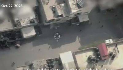 Даниэль Хагари - ЦАХАЛ прекратил авиаудары из-за гражданских: видео - mignews.net - Израиль - Из