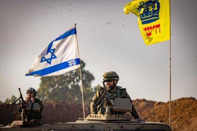 Офицер выступил в защиту своих солдат, застреливших заложников в Газе - news.israelinfo.co.il