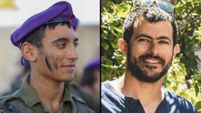 Двое офицеров ЦАХАЛа погибли в боях в секторе Газы - vesty.co.il - Израиль