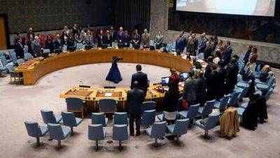 Совбез ООН отложил голосование по антиизраильской резолюции: что происходит - vesty.co.il - Израиль - Сша