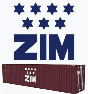 Резкое повышение цен на контейнеры компанией ЦИМ на фоне проблем в Красном море - mignews.net
