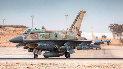 Впервые в Израиле будут производиться авиационные бомбы - vesty.co.il - Израиль - Сша - Украина
